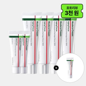동국제약 센텔리안24 마데카크림 에이징 포커스 50ml 4개+15ml 3개/ 시즌8 병풀크림 테카(TECA) 콜라겐 엘라스틴 주름개선 안티에이징 리프팅 보습 탄력에 도움