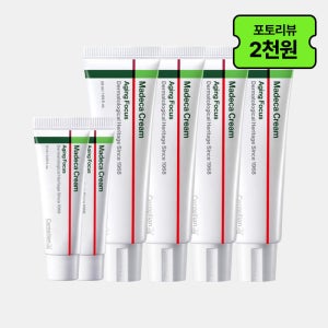 동국제약 센텔리안24 마데카크림 에이징 포커스 주름개선 리프팅 크림 50ml 4개+15ml 2개