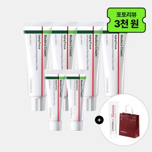 동국제약 센텔리안24 마데카크림 에이징 포커스 50ml4개+15ml2개 + 아이크림 / 시즌8 병풀크림 테카(TECA) 콜라겐 엘라스틴 주름개선 안티에이징 리프팅 보습 탄력에 도움