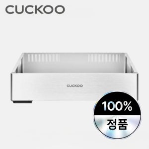 [쿠쿠 정품] 스탠드케이스 인덕션레인지 CHR-SB150 호환가능 스탠드케이스 15cm