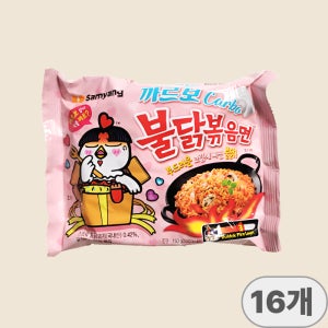 삼양 까르보 불닭볶음면 130g x 16개