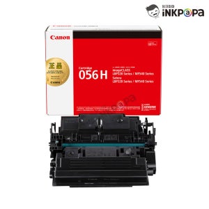 캐논 LBP323X 흑백 레이저 프린터 검정 정품토너 CRG-056H (Cartridge 056H)