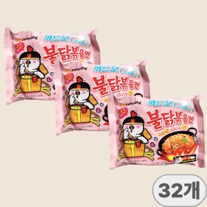 삼양 까르보 불닭볶음면 130g x 32개