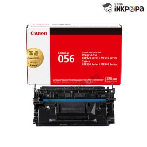 캐논 LBP325DN 흑백 레이저 프린터 검정 정품토너 CRG-056 (Cartridge 056)