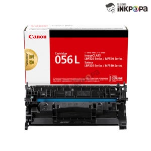 캐논 LBP325DN 흑백 레이저 프린터 검정 정품토너 CRG-056L (Cartridge 056L)