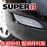 [한스클럽] 슈퍼아이 뉴SM5임프레션 LED 리어범퍼라이트