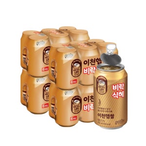팔도 이천햅쌀 비락식혜 335ml 24개