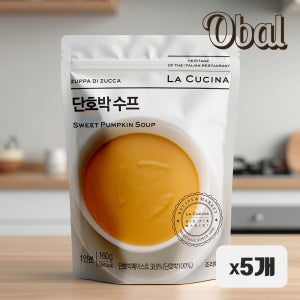 이탈리안 라쿠치나 수프 단호박160g x5개