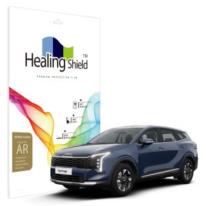 스포티지 2026 내비게이션 액정보호 고화질 AR코팅 필름