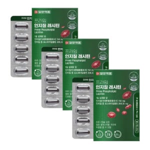 LDL HDL 콜레스테롤 낮추는 개선 약 3개월 혈관에 좋은 레시친 콜레스타 영양제