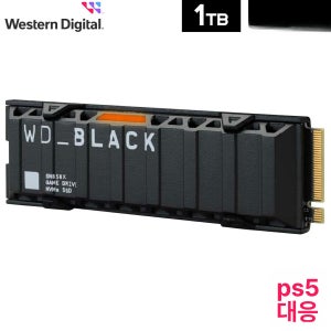 웨스턴디지털 WD BLACK SN850X 1TB NVMe M.2 SSD