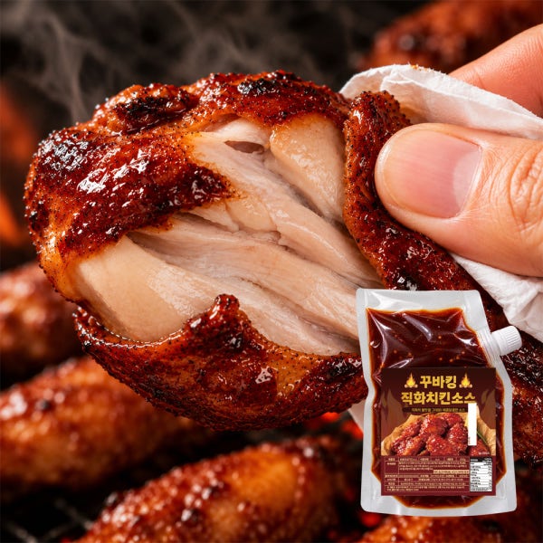 퇴근밥상 꾸바킹 치킨 양념소스 숯불 치킨 바베큐 500g+500g