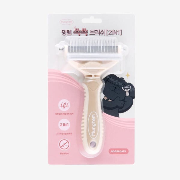 강아지 빗 고양이 브러쉬 털갈이 죽은털 엉킨털 제거