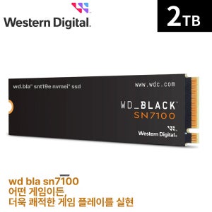 Western Digital WD BLACK SN7100 M.2 SSD 내장 2TB NVMe PCIe Gen4 x4