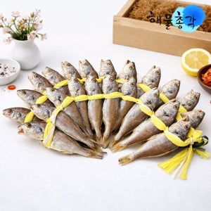 영광 굴비 선물세트 국내산 법성포 백굴비 전통섭간 천일염