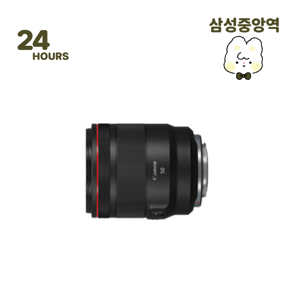 Canon RF 50mm f/1.2L (캐논 RF 50mm f1.2L)