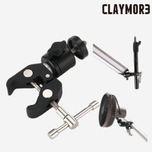 크레모아 볼헤드 멀티클램프 캠핑 랜턴걸이 스탠드 타프걸이