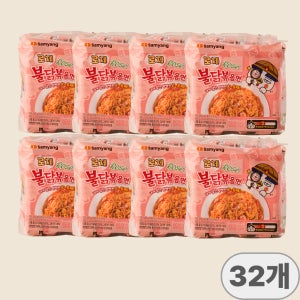 삼양 로제 불닭볶음면 140g x 32개