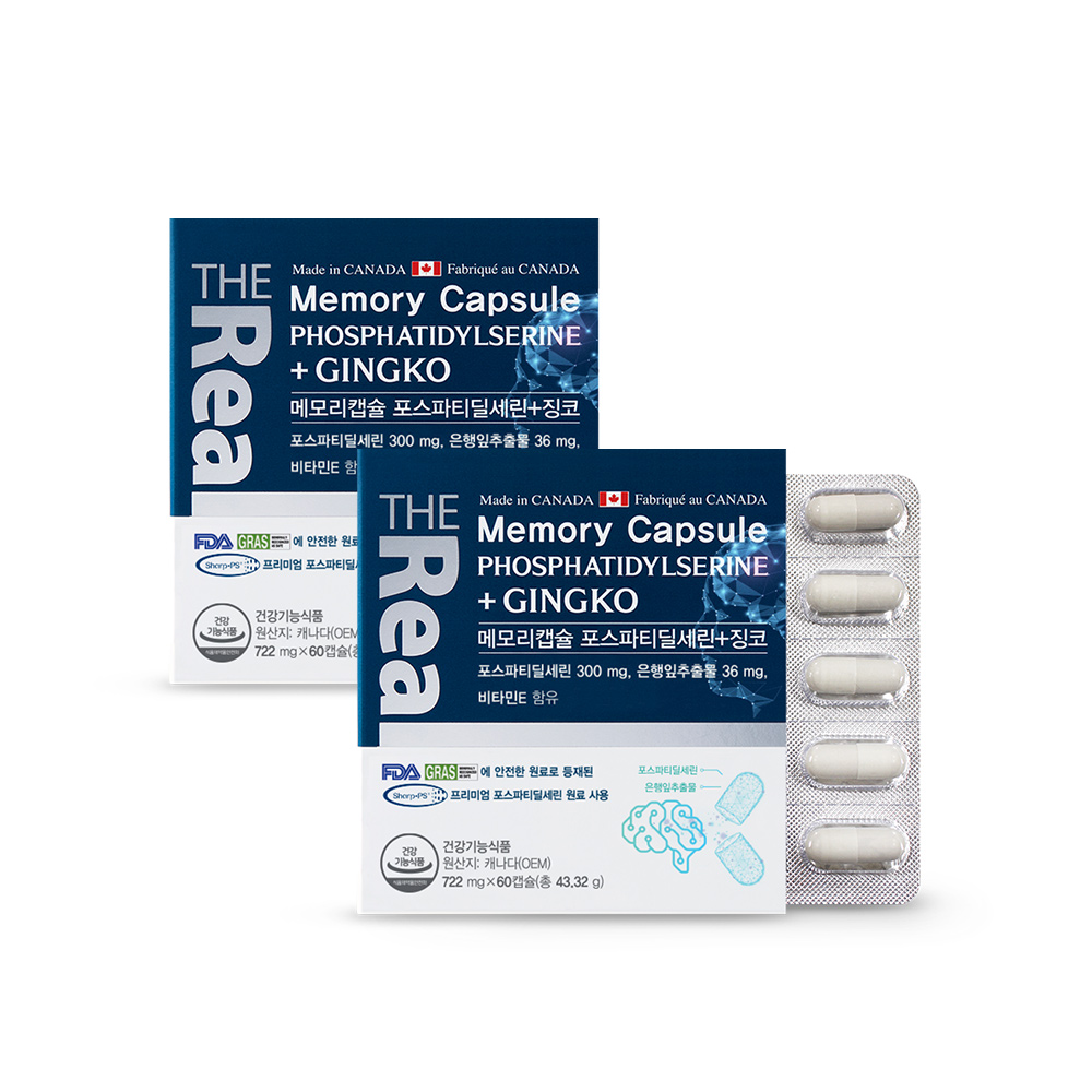 <b>더리얼</b> 메모리캡슐 <b>포스파티딜세린</b> 징코 60캡슐, 2개