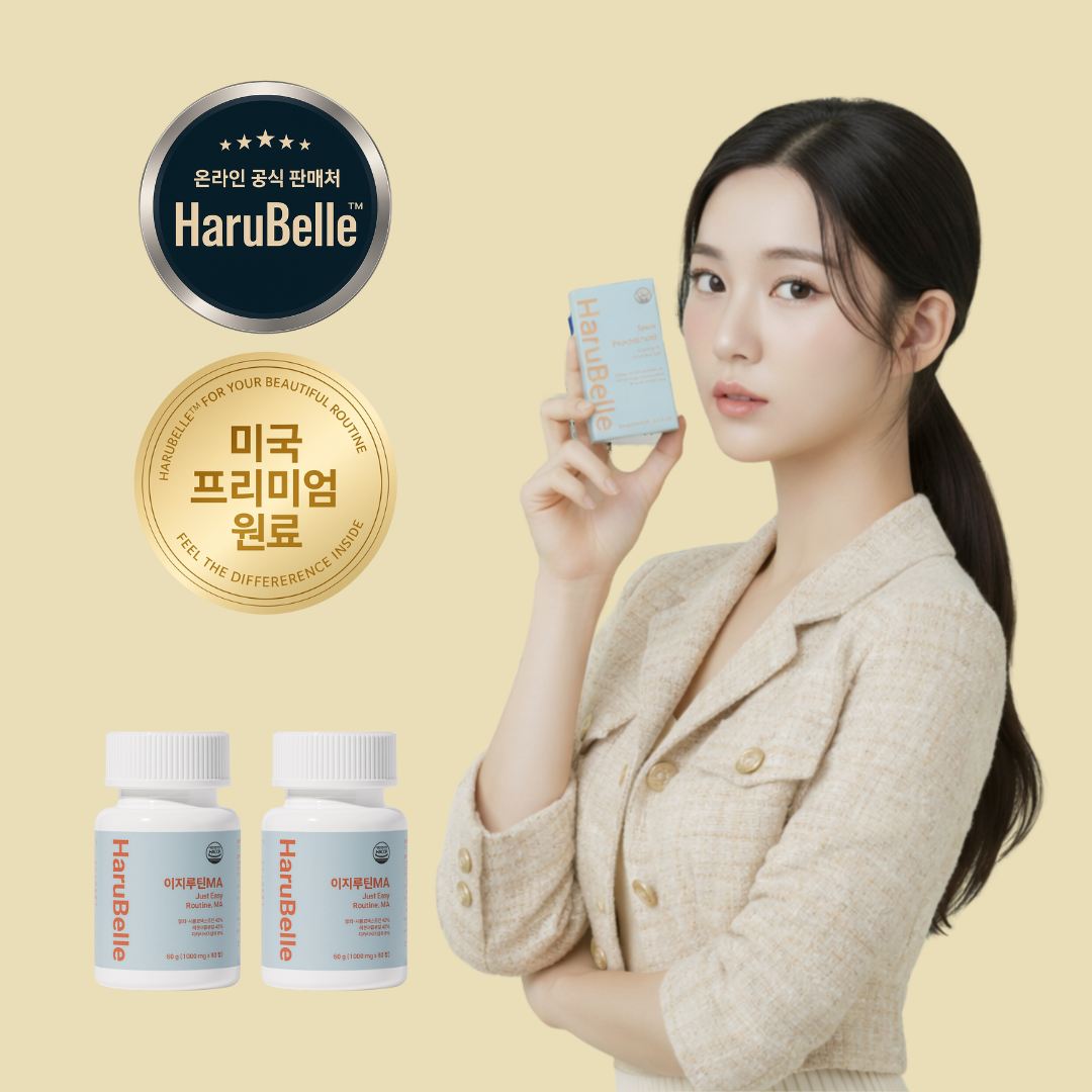 알파시디 염증지방다이어트 알파CD고르는방법 알파씨디 레몬 하루벨 내장지방 60정, 2개