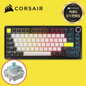 [국내정발] 커세어 MAKR 75 PRO 게이밍 키보드 MGX 자석축