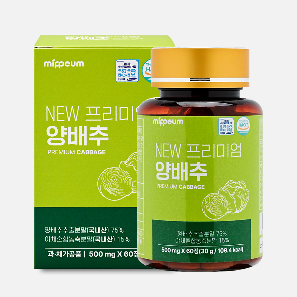 <b>미쁨생활건강</b> NEW 프리미엄 양배추 60정, 1개