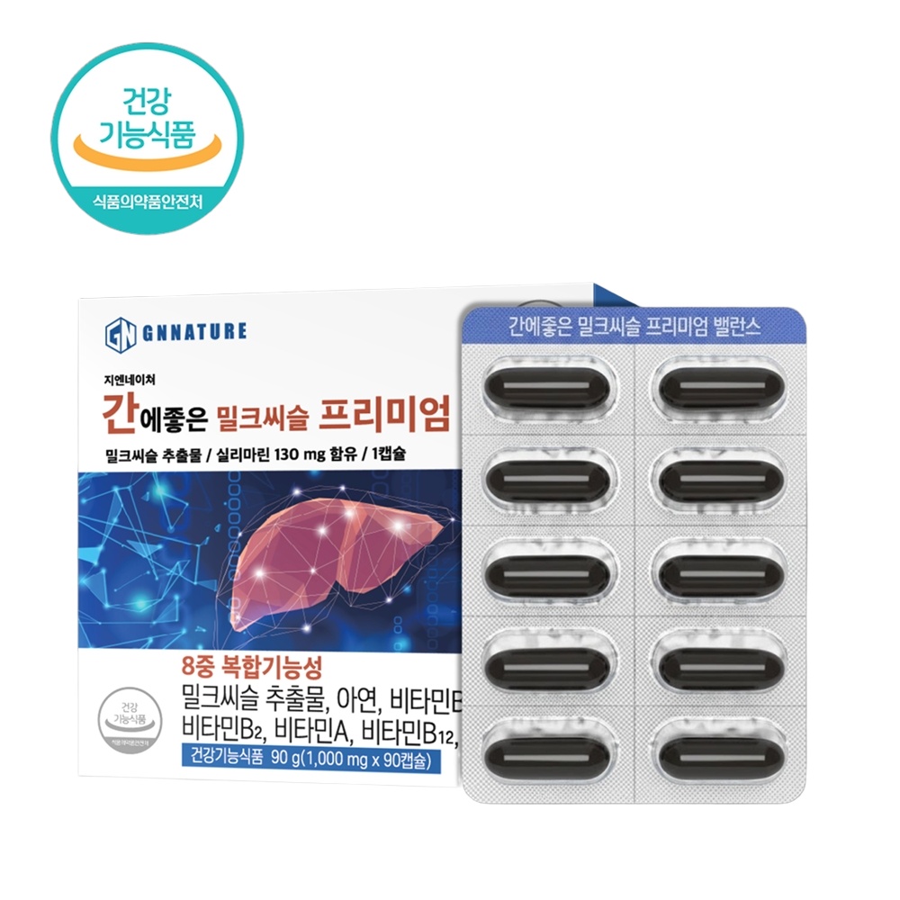 간에좋은 밀크씨슬 프리미엄 밸런스