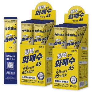 화깨수 숙취해소제 편의점 숙취해소음료 레몬, 10포, 2개