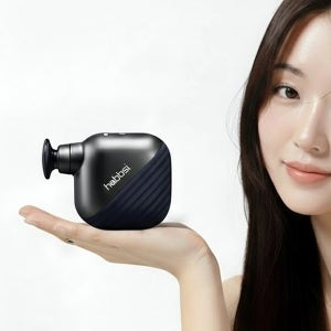 햅시 무선 진동 미니 마사지건 3세대 목 어깨 승모근 휴대용 초강력 3200rpm