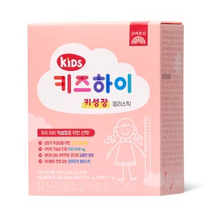 고려은단 키즈하이 키성장 젤리스틱 30포, 1개