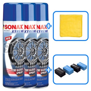소낙스 익스트림 타이어 글로스 스프레이-400ml 3개+타월&도어가드 자동차 차량 광택 보호제
