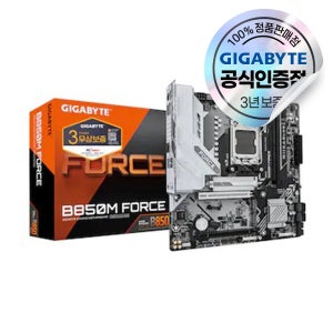 GIGABYTE B850M FORCE 피씨디렉트