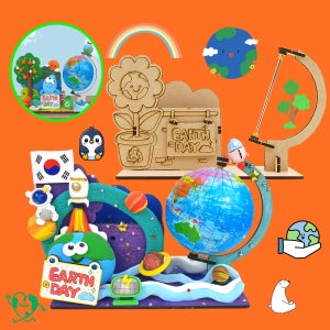 환경보호 지구의 날 우드MDF EARTH DAY 다용도 꽂이 만들기 DIY 지구사랑 클레이