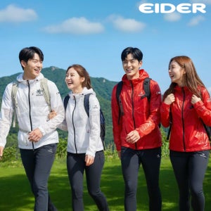 아이더 바람막이 남성 여성 경량 방풍 자켓 아웃도어 기능성 봄 여름 커플 등산복 상의