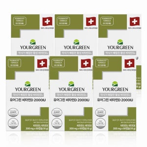 [공동구매] 유어그린 비타민D3 2000 2개월분 퀄리디 임산부 올리브오일 유기농 60캡슐, 6개