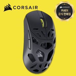 [국내정발] 커세어 세이버 V2 PRO 초경량 무선 게이밍마우스 MG 마그네슘 블랙