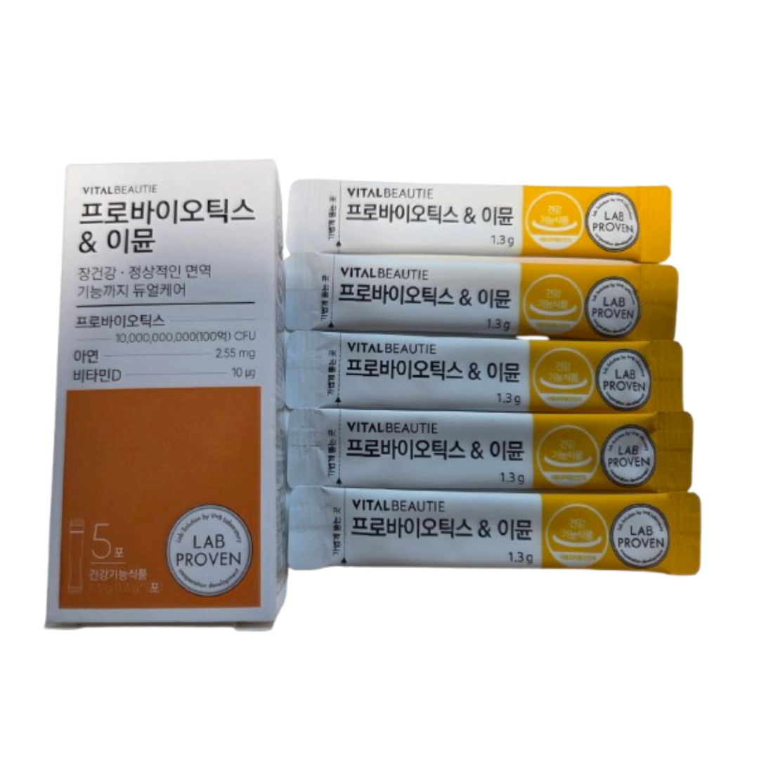 바이탈뷰티 프로바이오틱스 &amp; 이뮨 30일 시음용 장건강