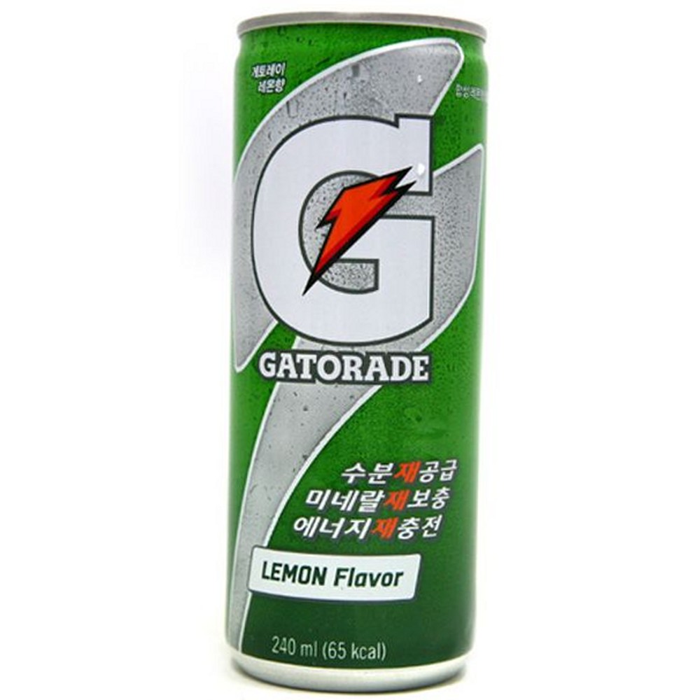 게토레이 오렌지