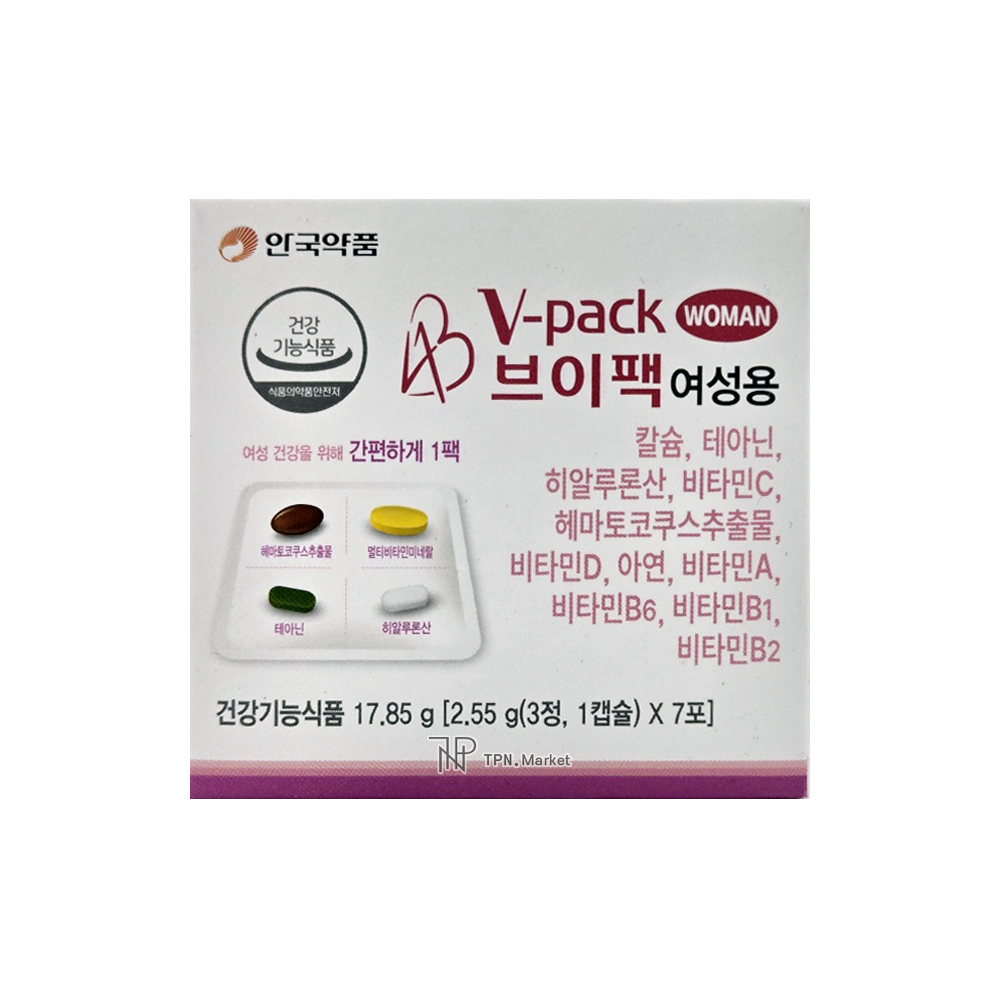 <b>안국약품</b> 브이팩 여성용 7일팩