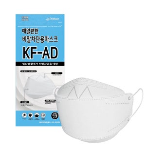 매일편한 비말차단 마스크 KFAD 대형