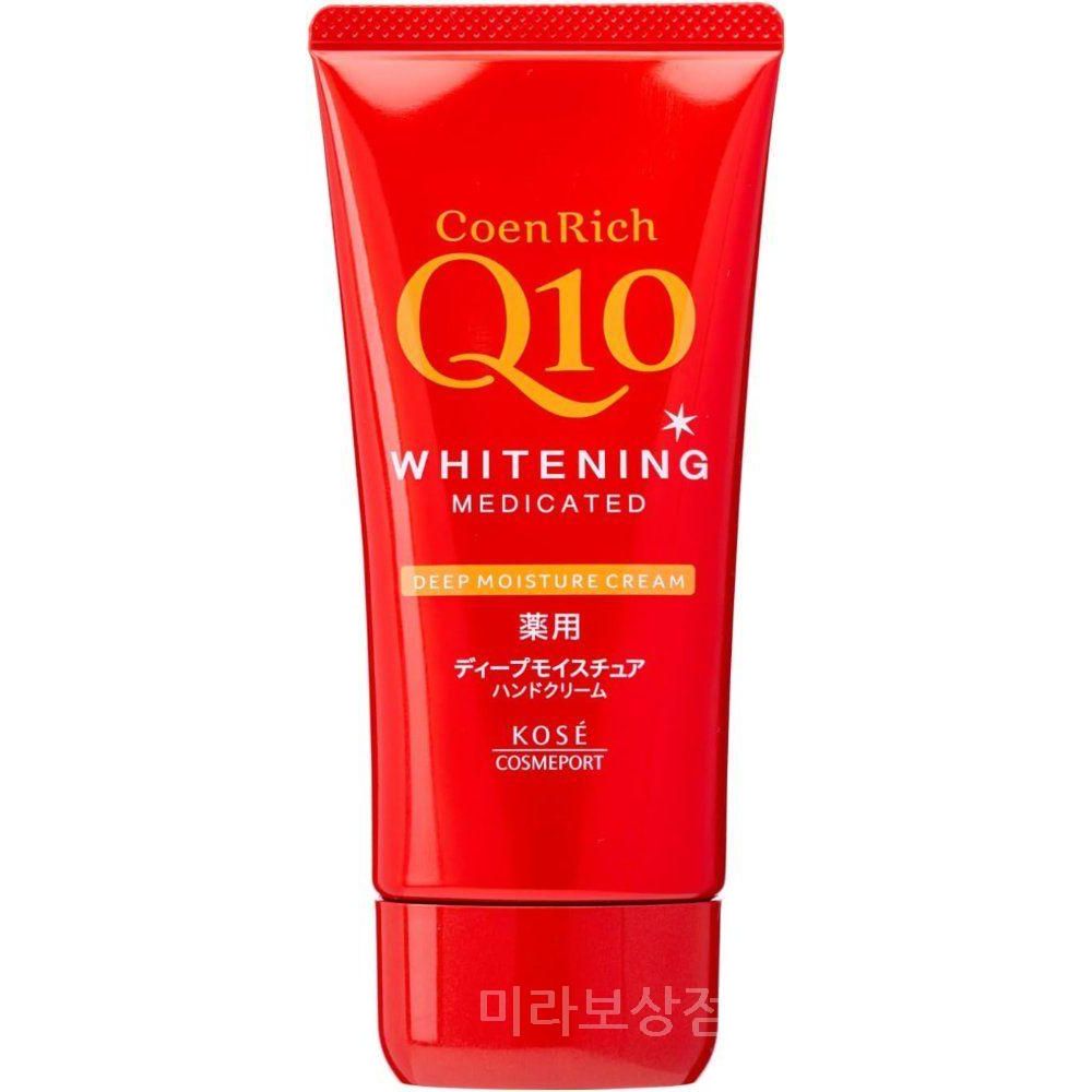 오즈화이트닝바디크림