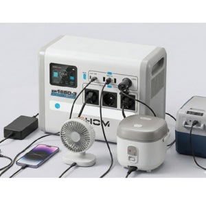 이홈 파워뱅크 인산철 배터리 1024Wh EP1650 캠핑용 발전기