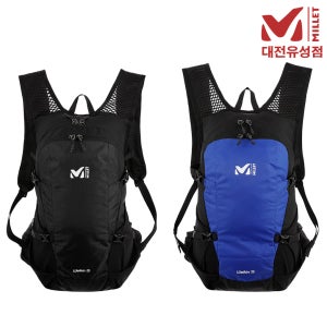 밀레 등산가방 유빅 15리터 남녀공용 소형 백팩 당일산행 MXSSK909