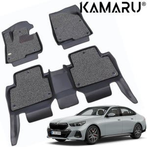 BMW G60 523d 매트 카마루 6D 입체 코일매트 1+2열