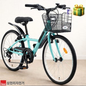 삼천리 2026 캡틴GS 22 주니어 초등학생 MTB 자전거 100% 완조립