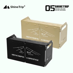 샤인트립 감성 캠핑 가스 버너 바람막이 조리도구 선반