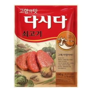 쇠고기 다시다 100g 박스 40입