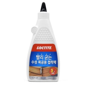 록타이트 빨리굳는 목공용접착제 본드 550g