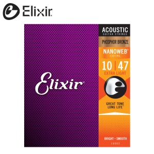 엘릭서 통기타줄 나노웹 포스포브론즈 16002 (010-047) 엑스트라라이트 어쿠스틱 스트링