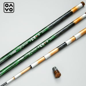 은성 다이아플렉스 신수향2 민물 낚시대 대물 붕어 낚시 노지용 17칸